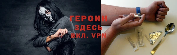 кокаин премиум Верхний Тагил